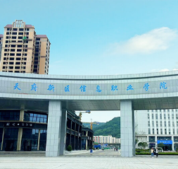 電子競技賽事策劃